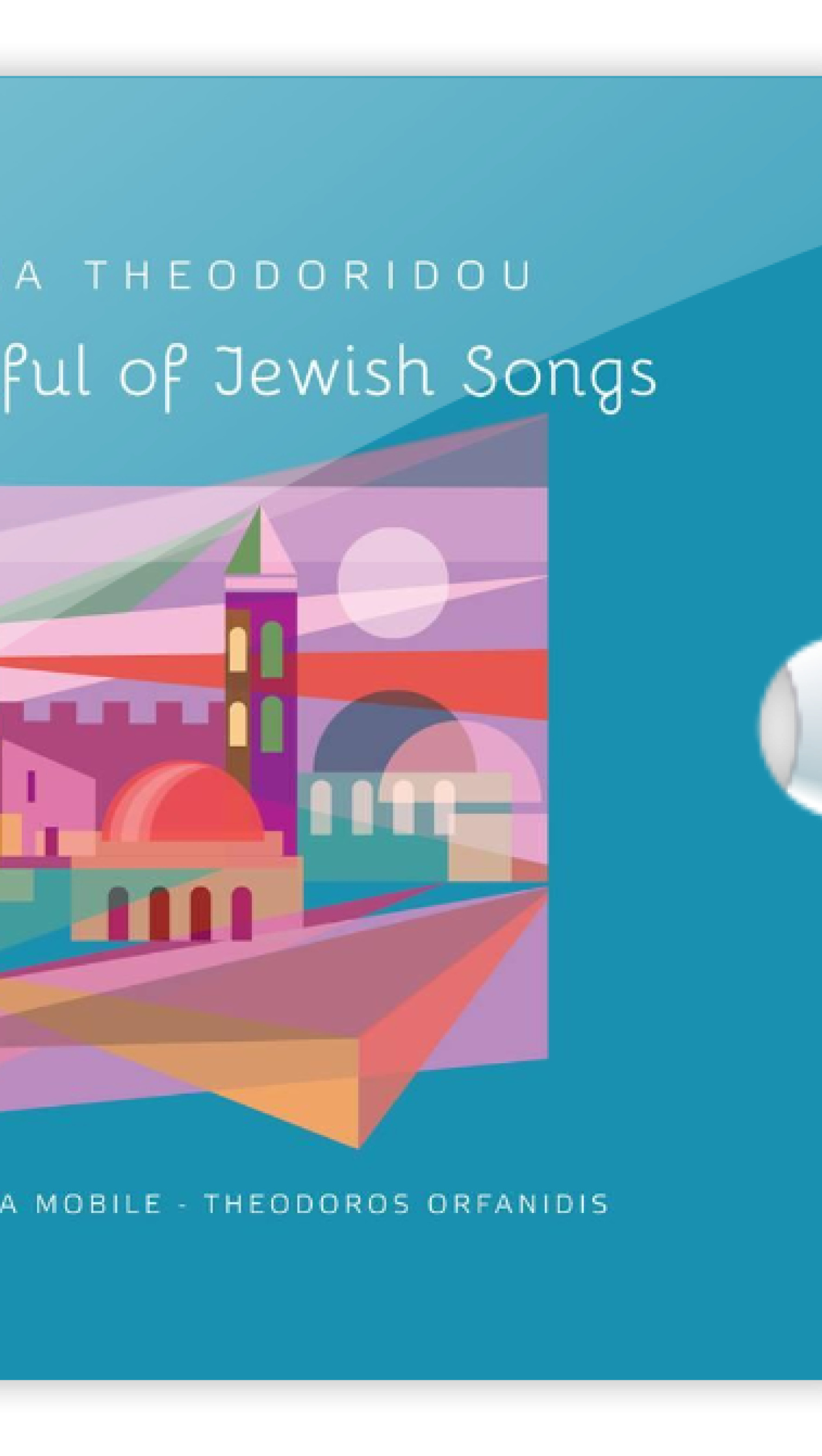 A handful of Jewish songs