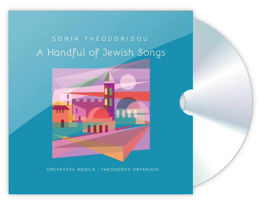 A handful of Jewish songs