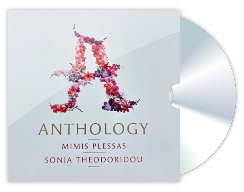 Anthology