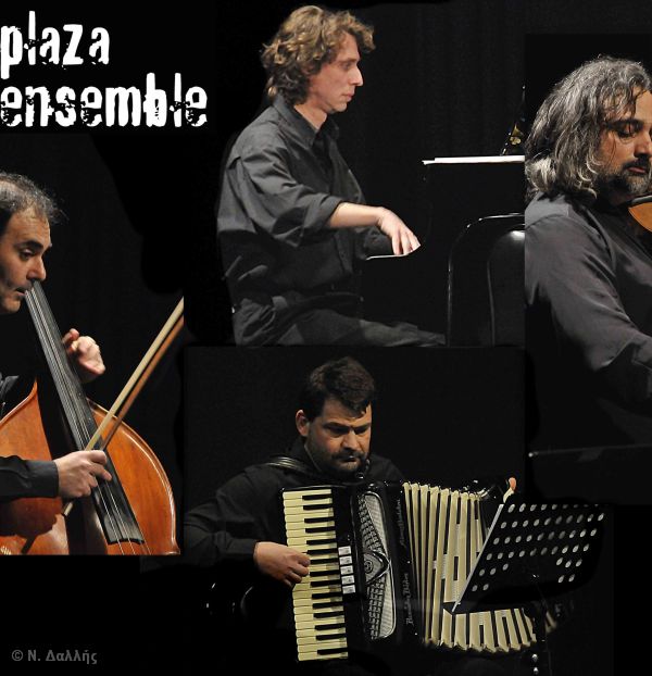 Plaza Ensemble Photo