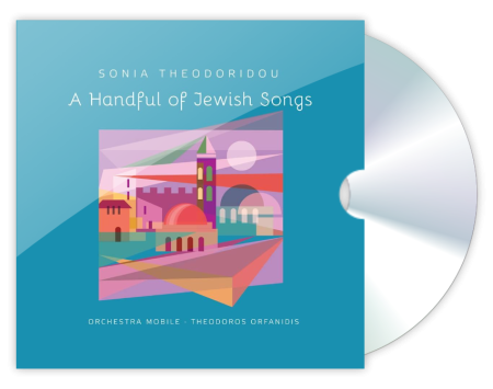 A handful of Jewish songs