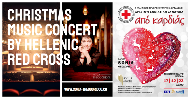 Christmas music concert with Sonia Theodoridou (Cover image)