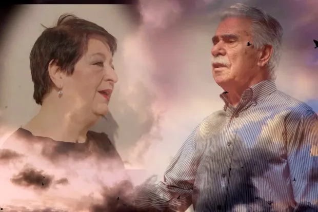 Vasilis Skoulas & Sonia Theodoridou Poster