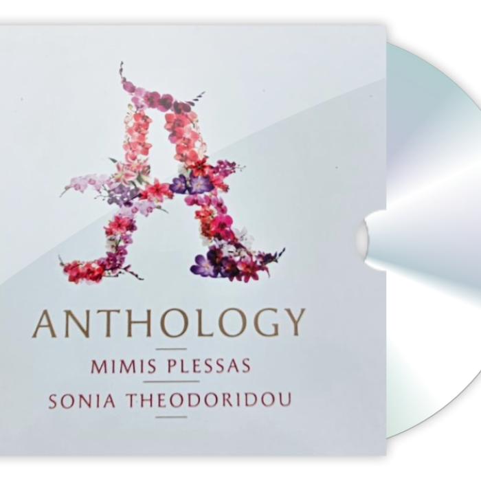 Anthology Album φωτογραφία εξωφύλλου