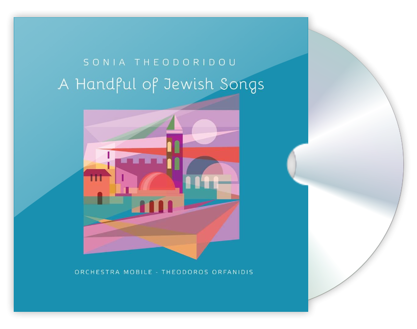 A handful of Jewish songs