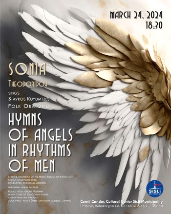 Concert Poster: Hymns of Angels in Rythms of men